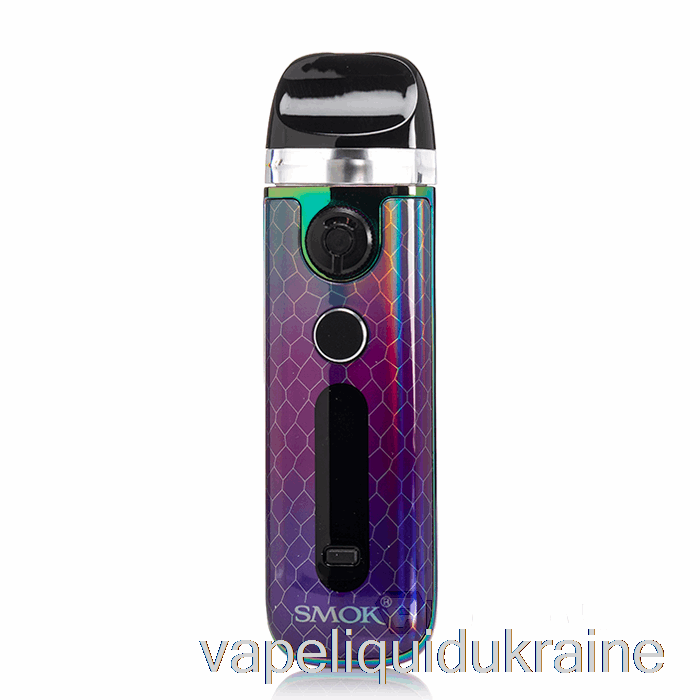 Vape Liquid Ukraine SMOK NOVO 5 30W Pod System 7-Color Cobra